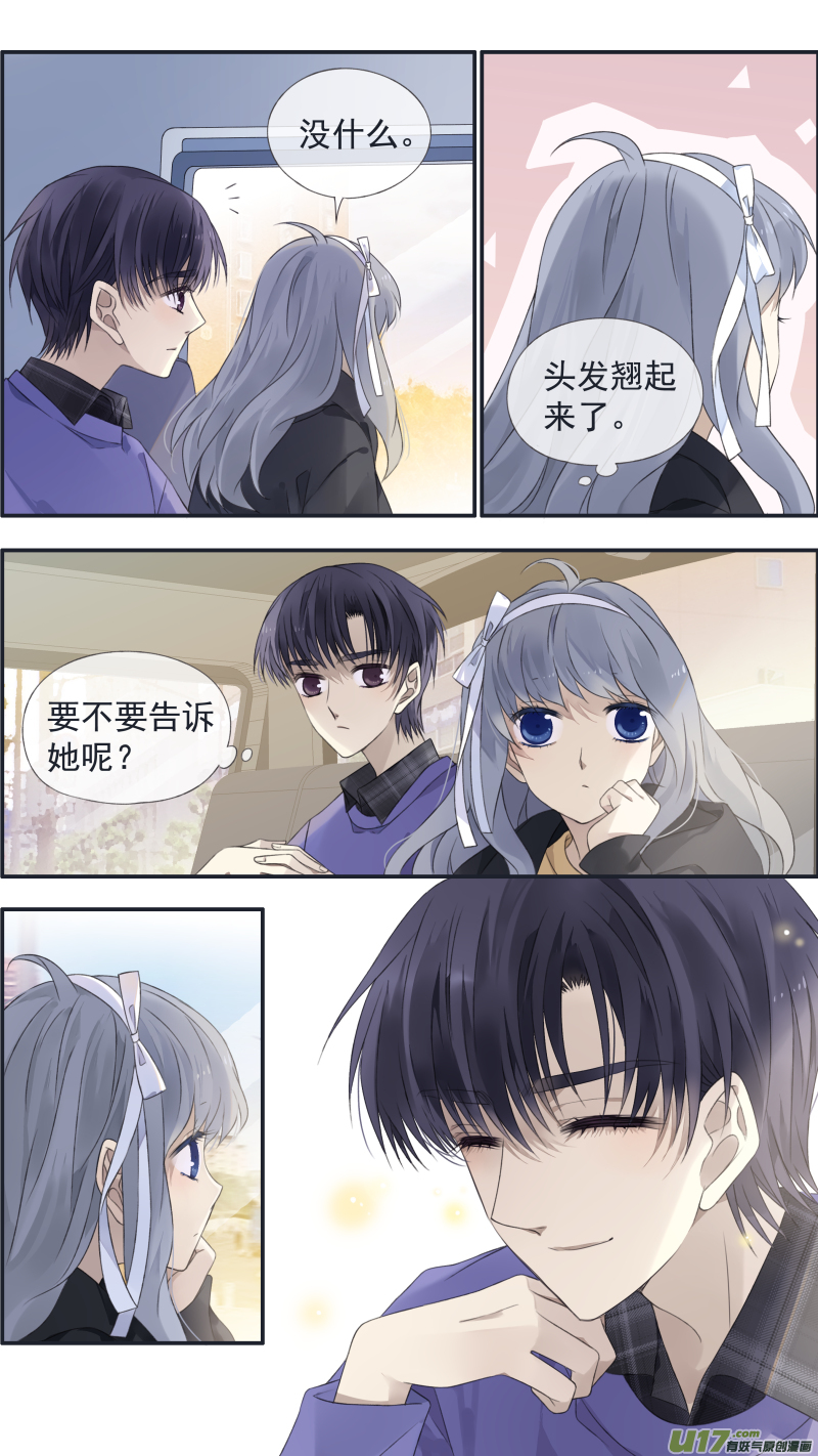 第123回 橘子023