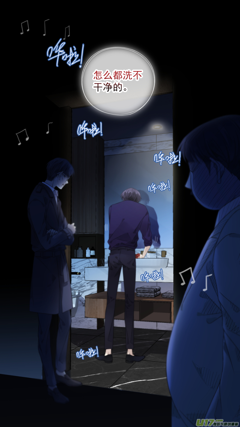 第133回 唯一0313