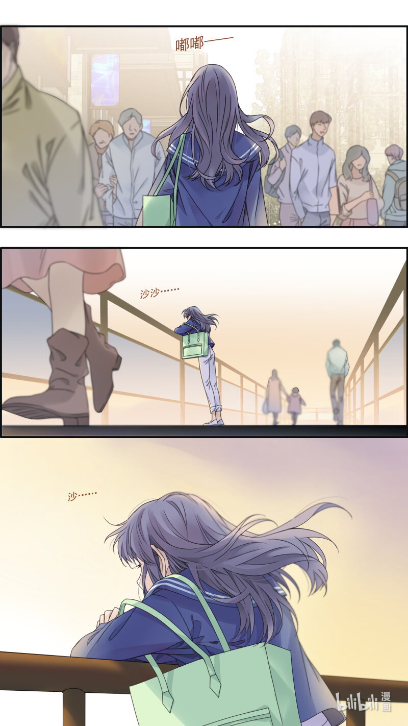 第150话 信任013
