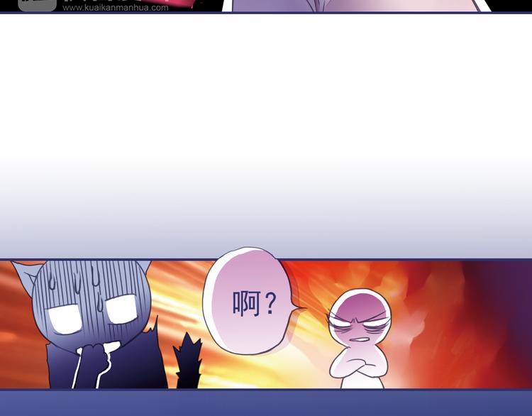 第5回 谎言 0312