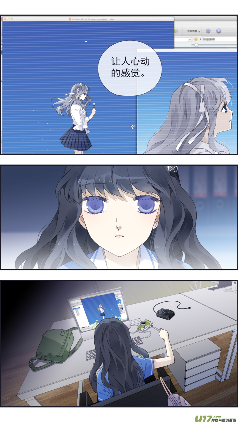 第117回 照片014