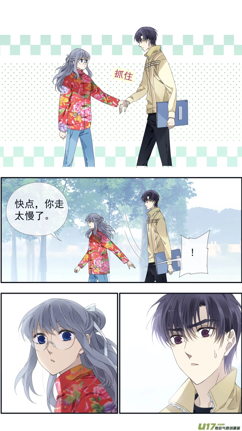 第140回 光影017