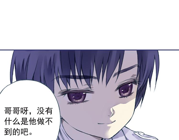 第3回 偶遇 0236