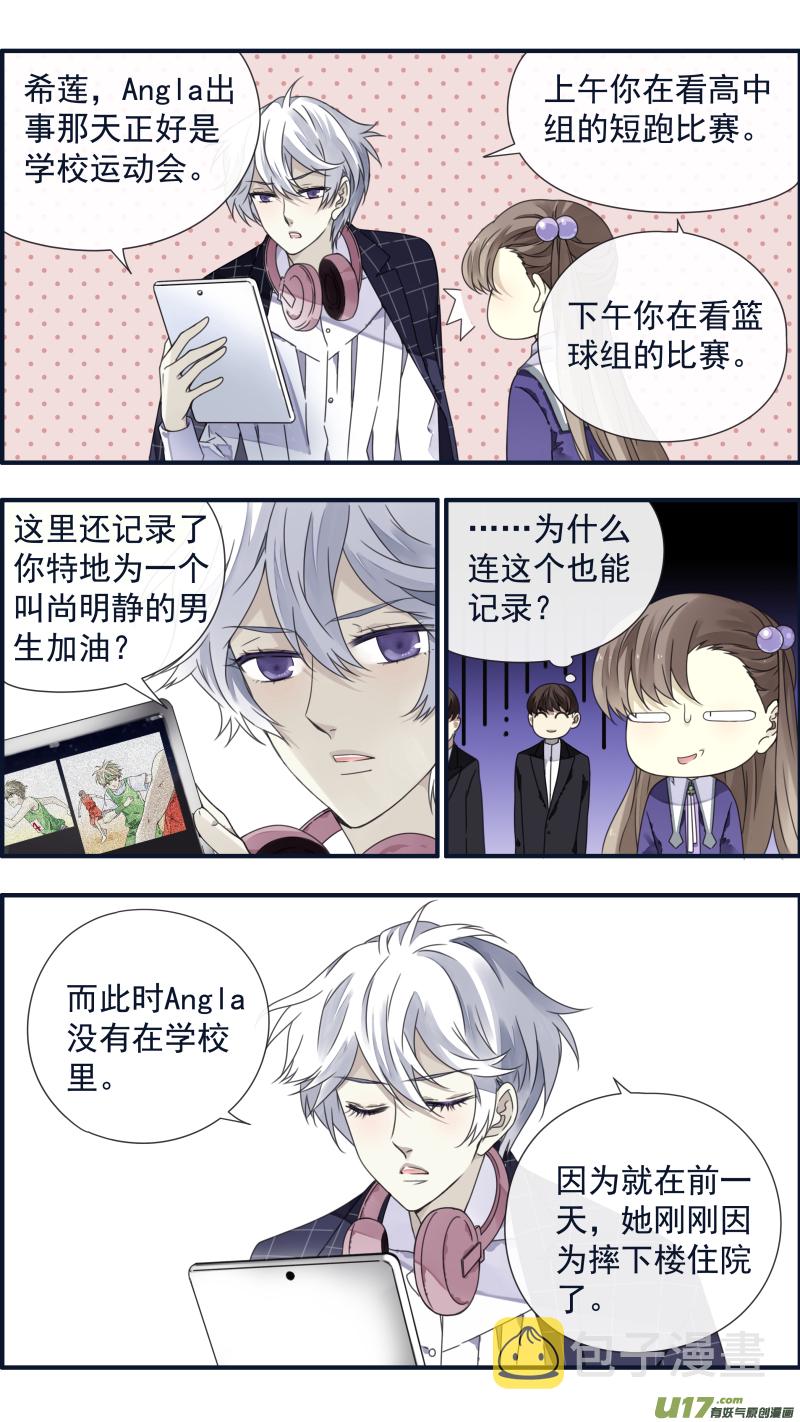 第90回十天035
