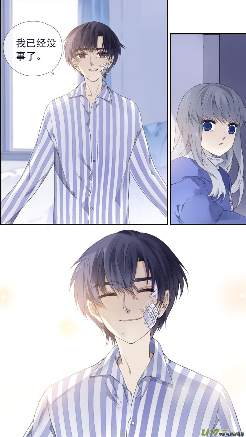 第102回 他们013