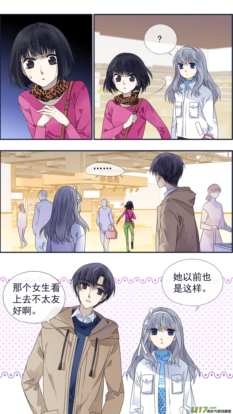 第129回 生日025