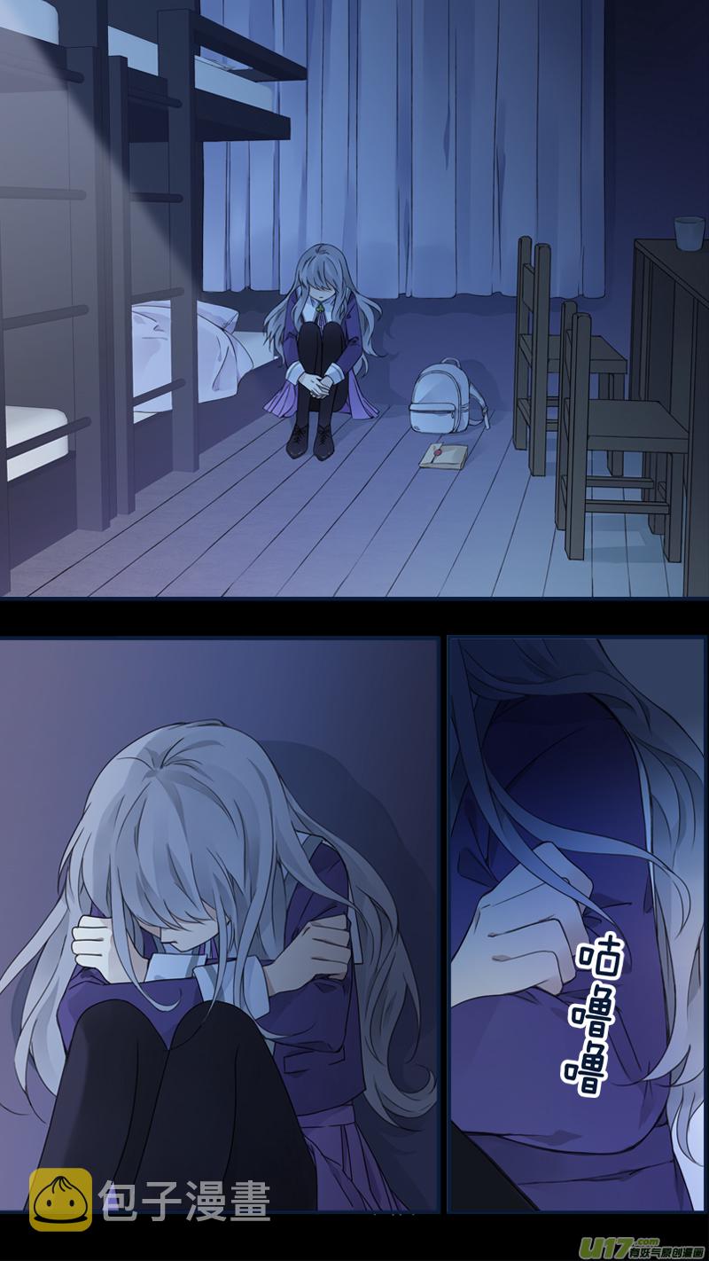 第77话 蜕变013