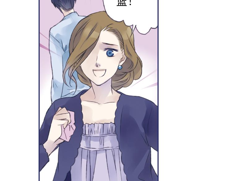 第1回 妹妹 0212