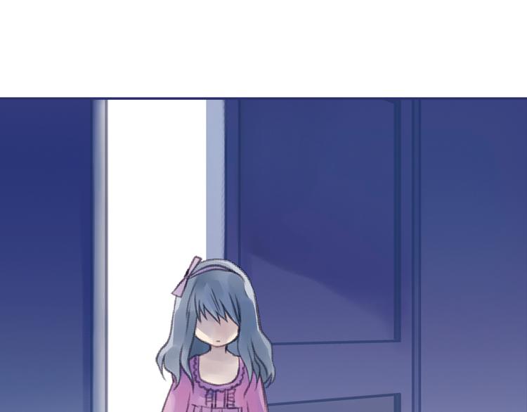 第1回 妹妹 0272