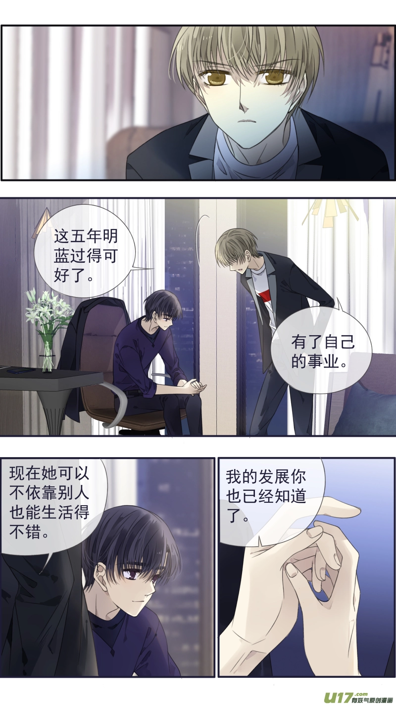 第133回 唯一028