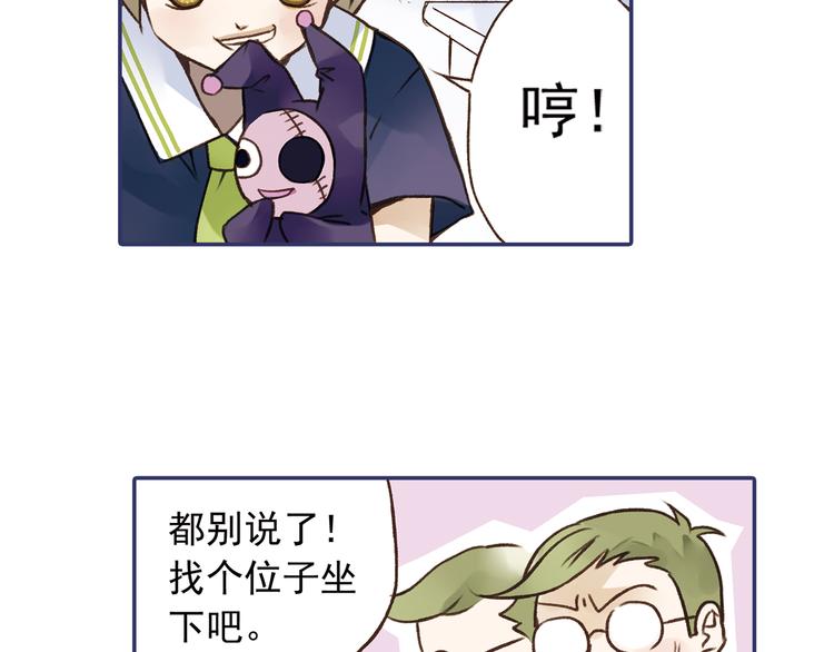第2回 入学 0341