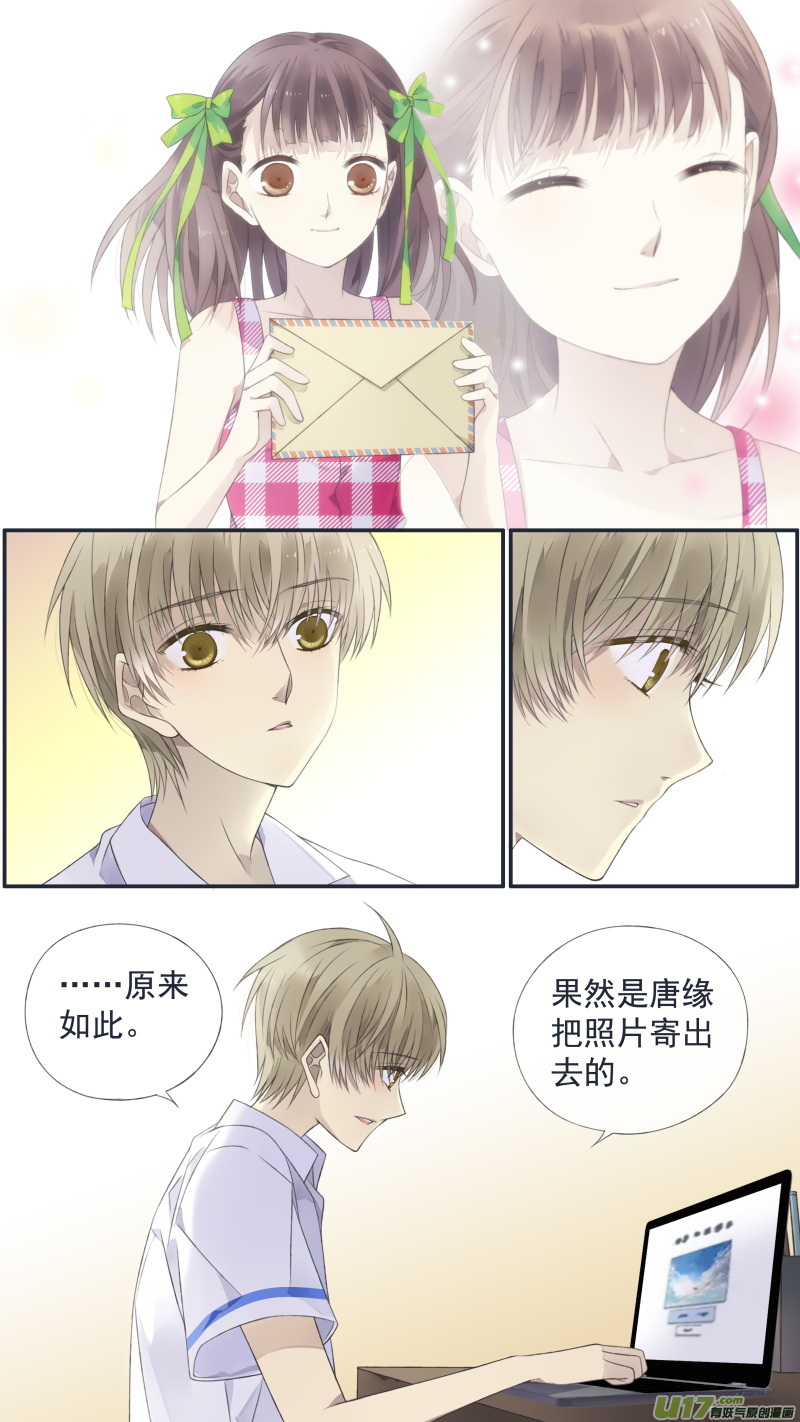 第126回 目标034