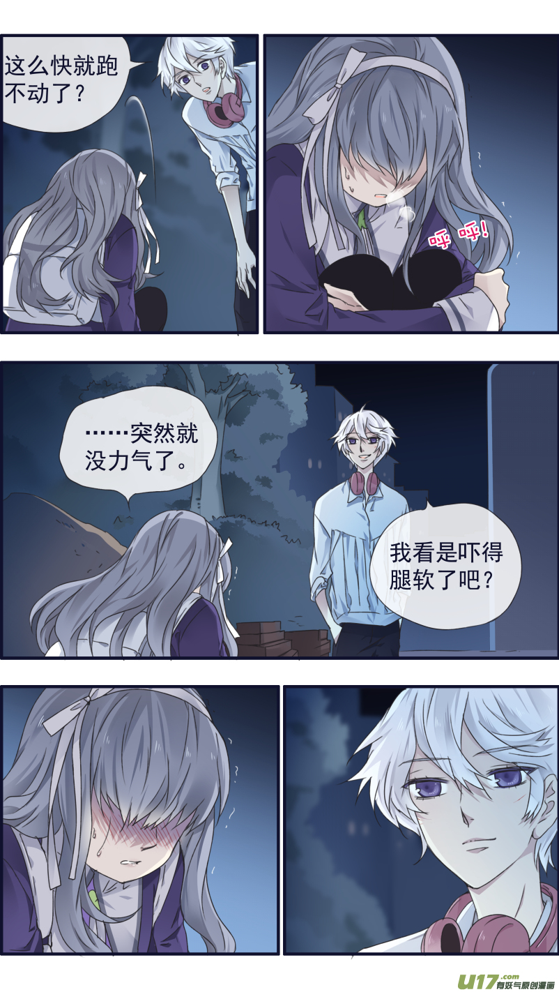 第92回 旅程019