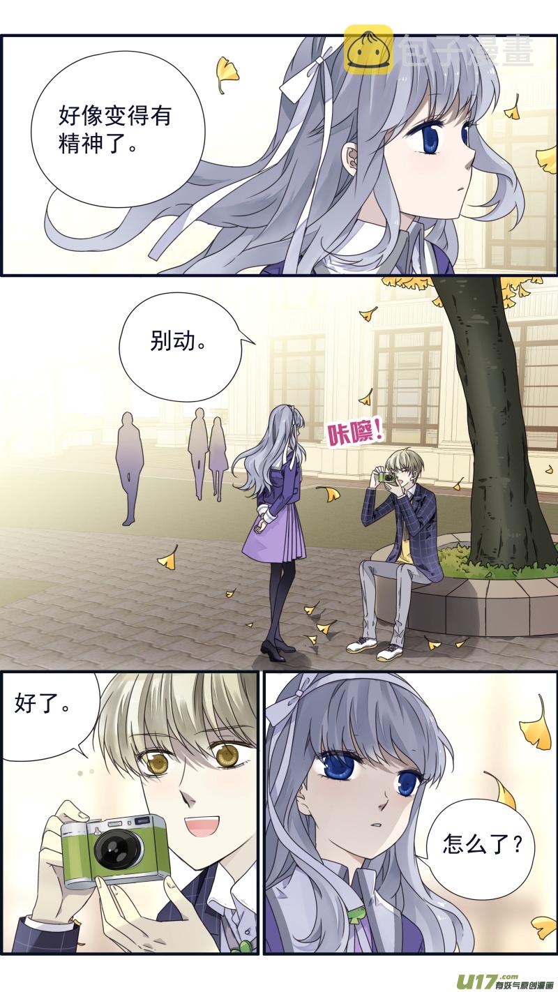 第79话修复024