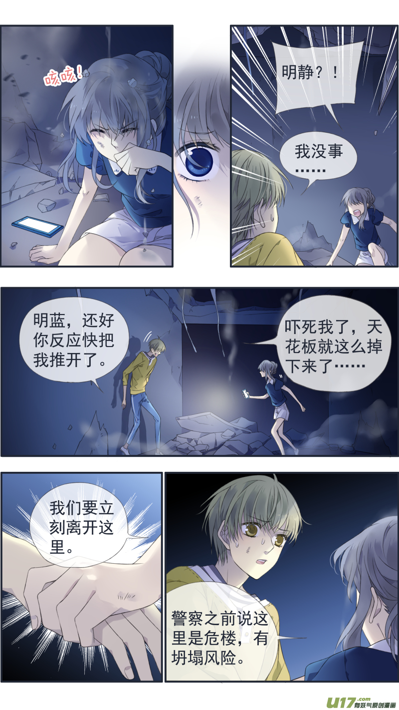 第127回 迷宫038