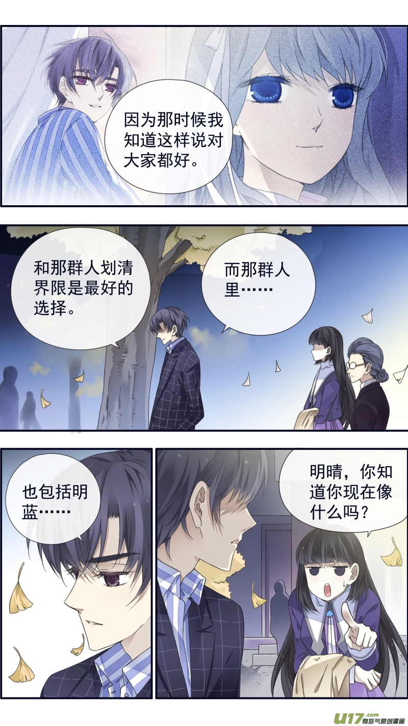 第92回 旅程045