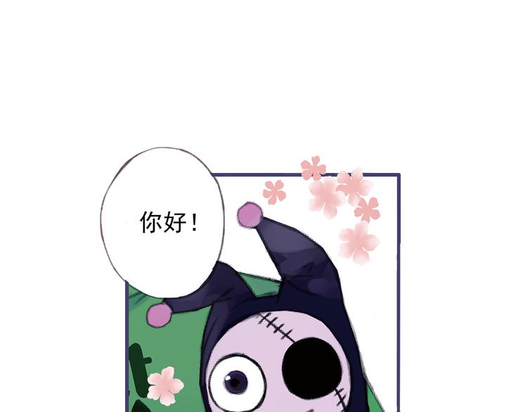 第1回 妹妹 017