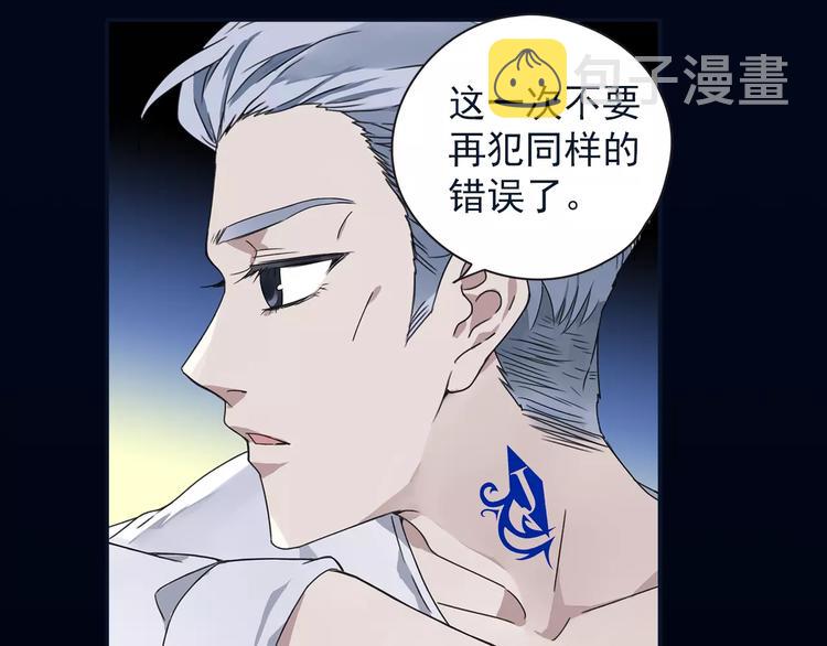 第82回 毒药 0143