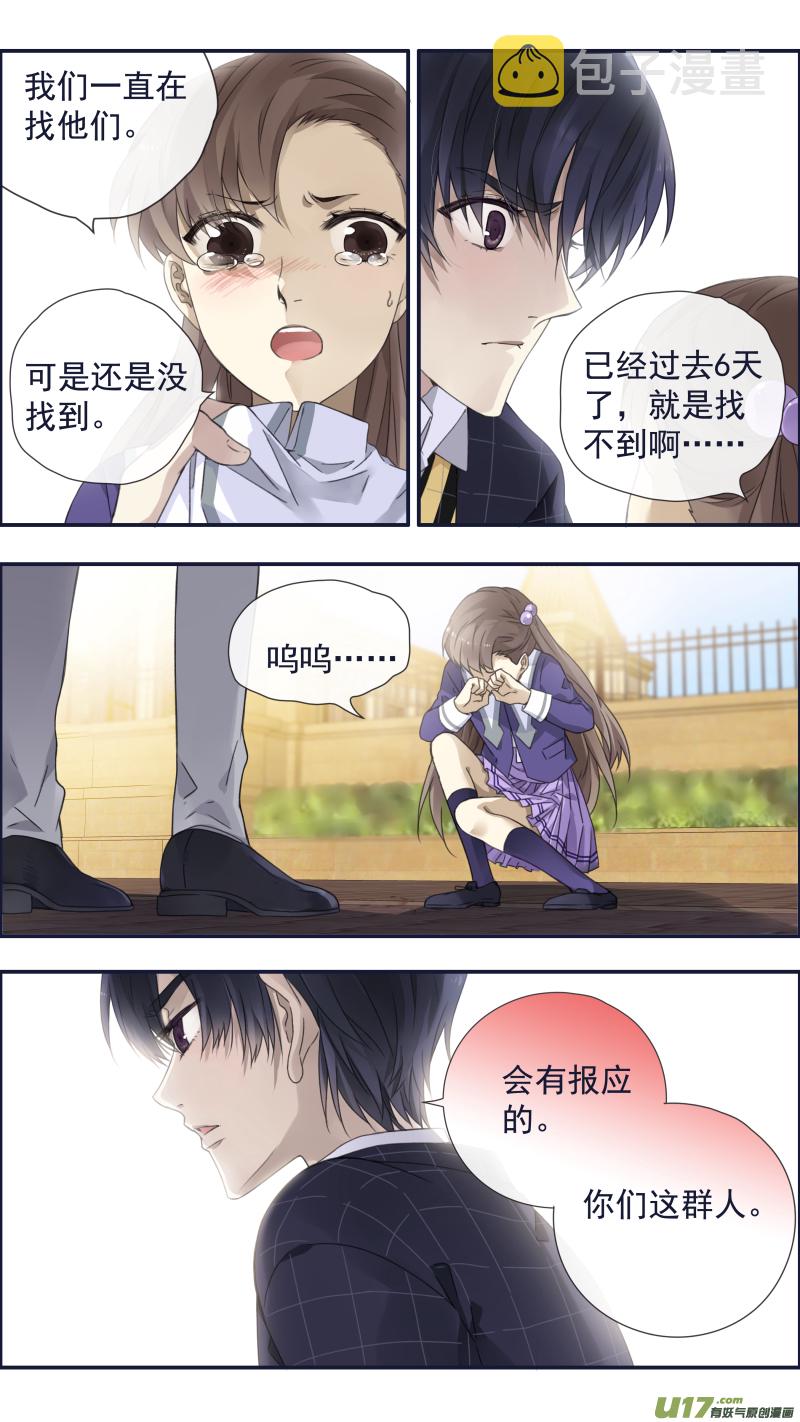 第94回 变了0210