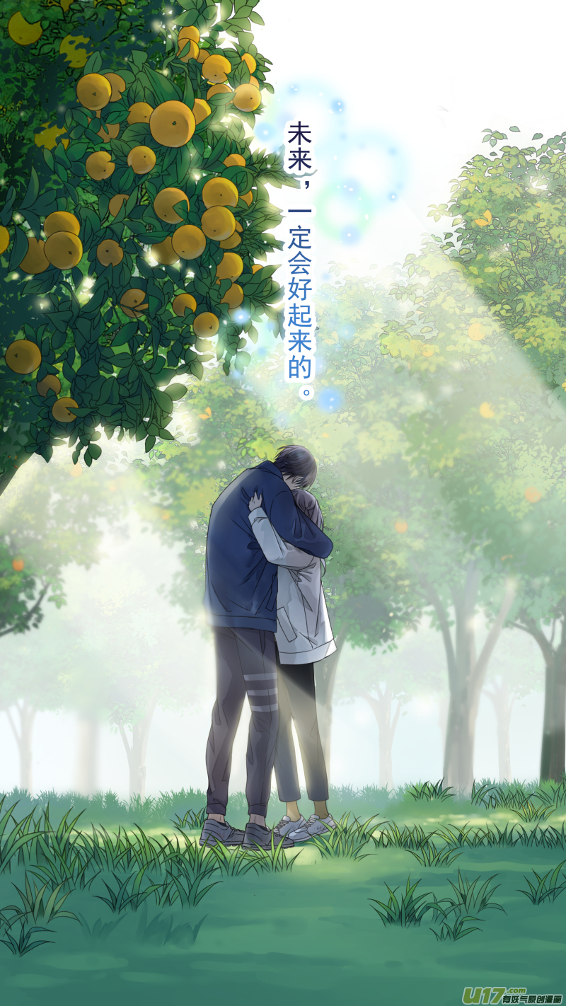 第143回 未来0310