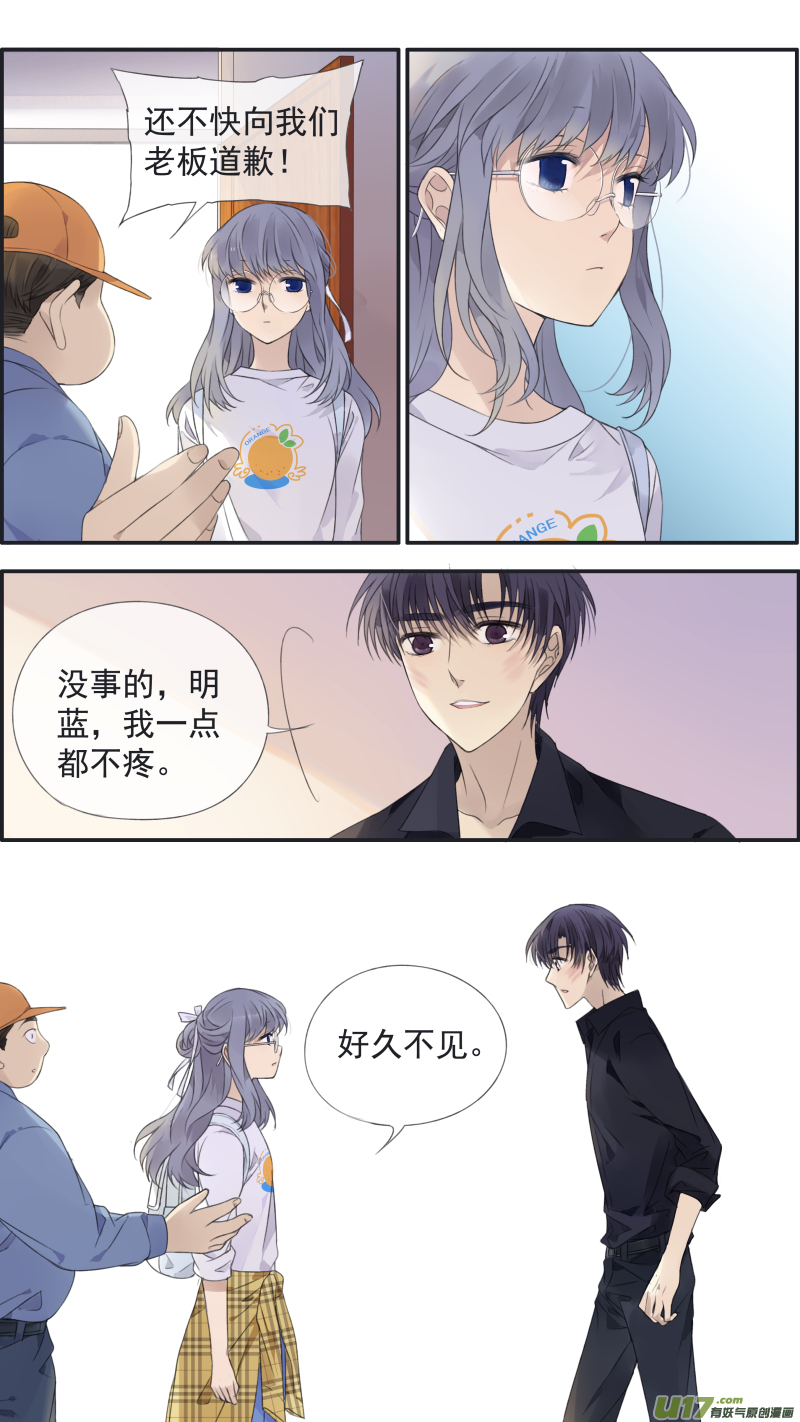 第138回 起来0113