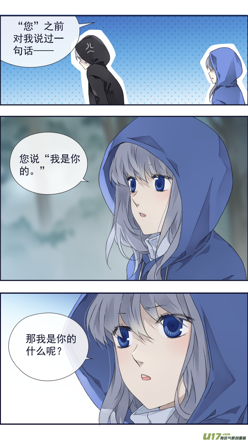 第96回 解合016