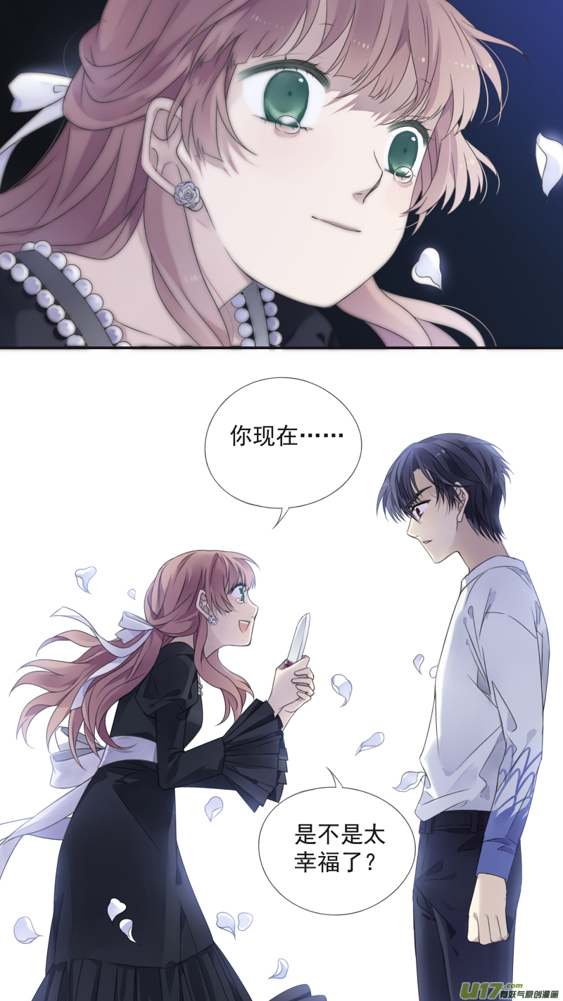第131回 梦醒019