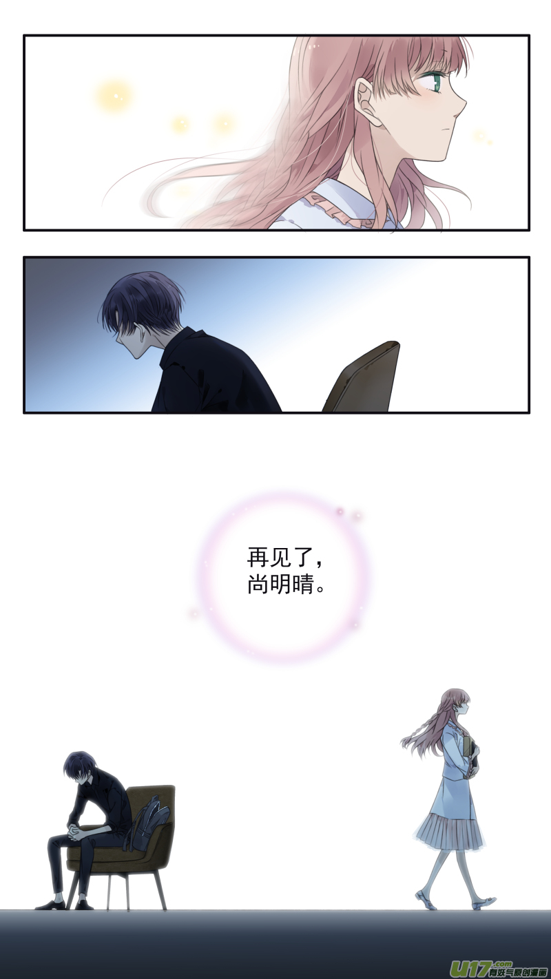 第134回 清零025