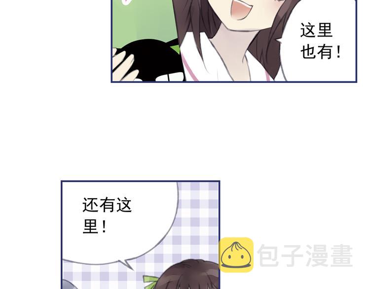 第4回 失误 0334