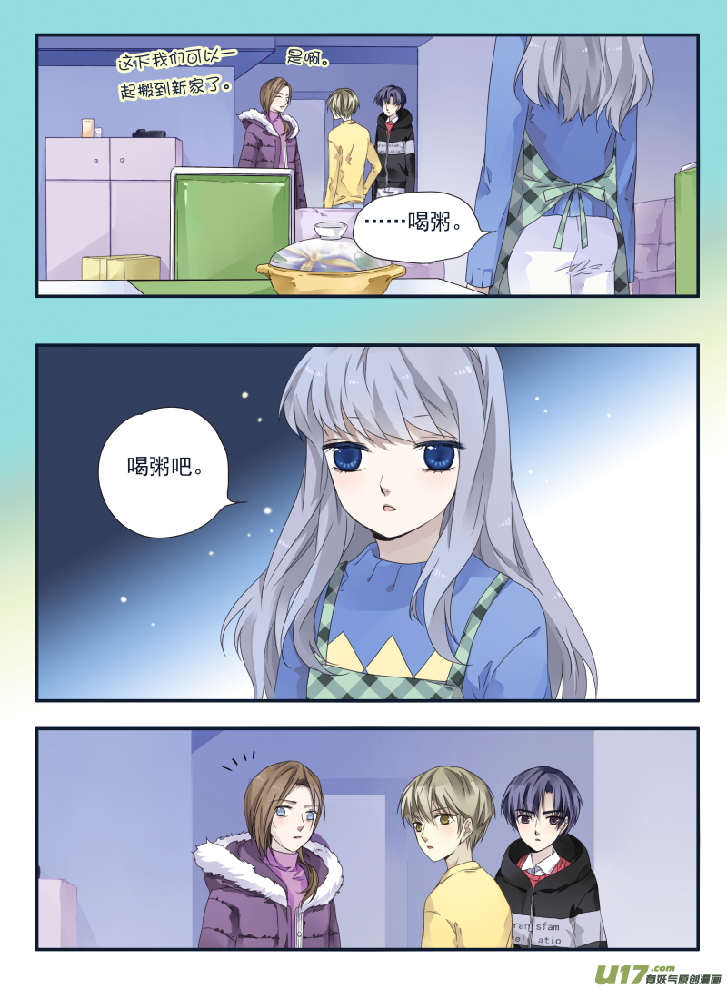 第39话 出院022