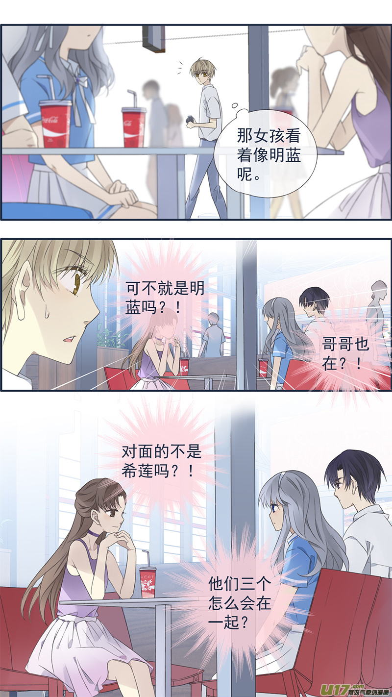 第118回 梦魇0212