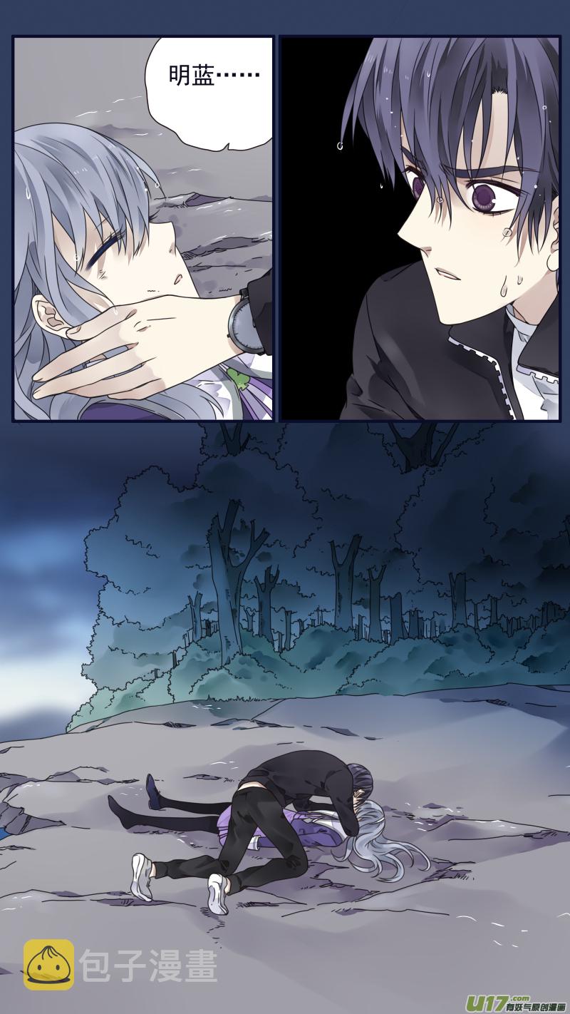 第86话 家族（下）029