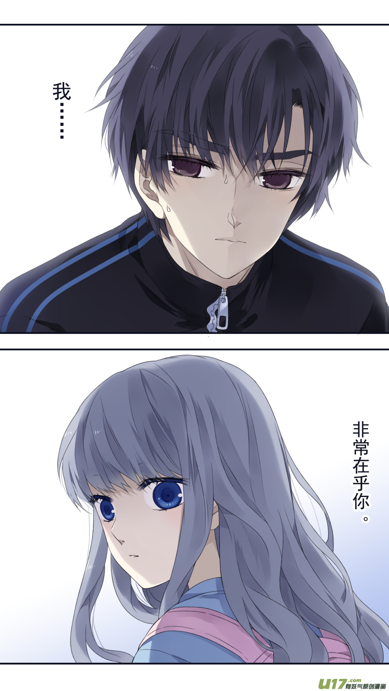 第106回 在乎040