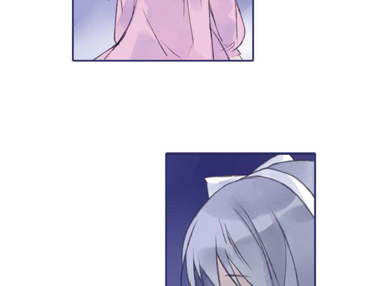第1回 妹妹 0279