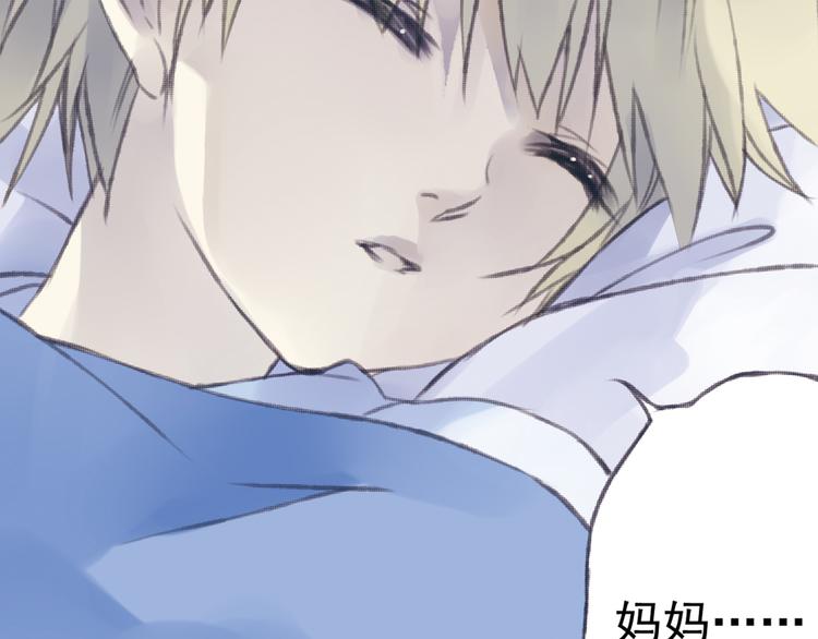 第1回 妹妹 0292