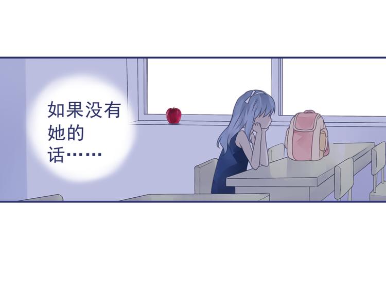 第5回 谎言 0212