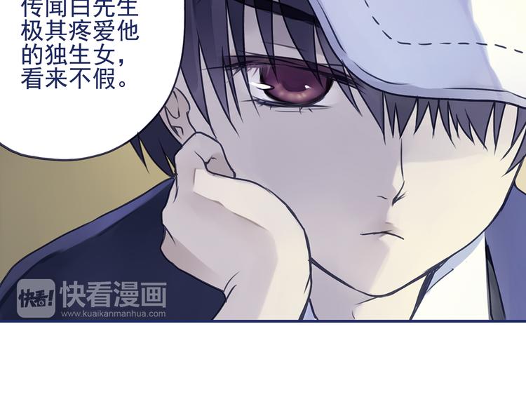 第6回 未归 0220