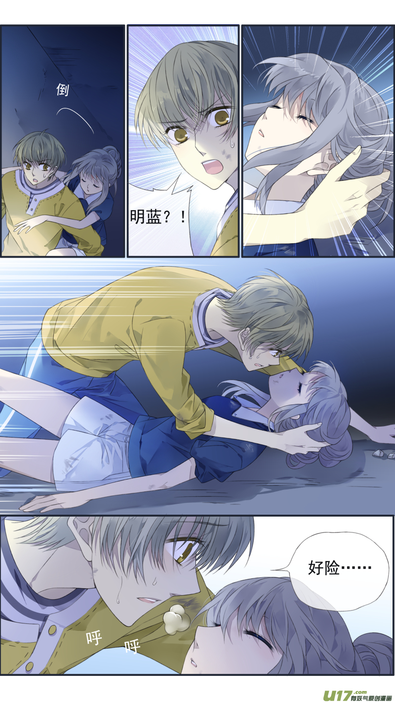 第127回 迷宫045