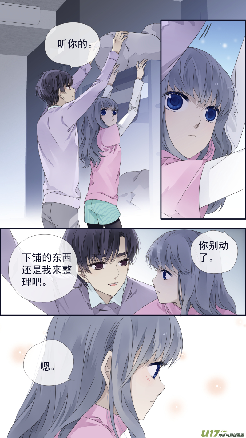 第107回 同居039
