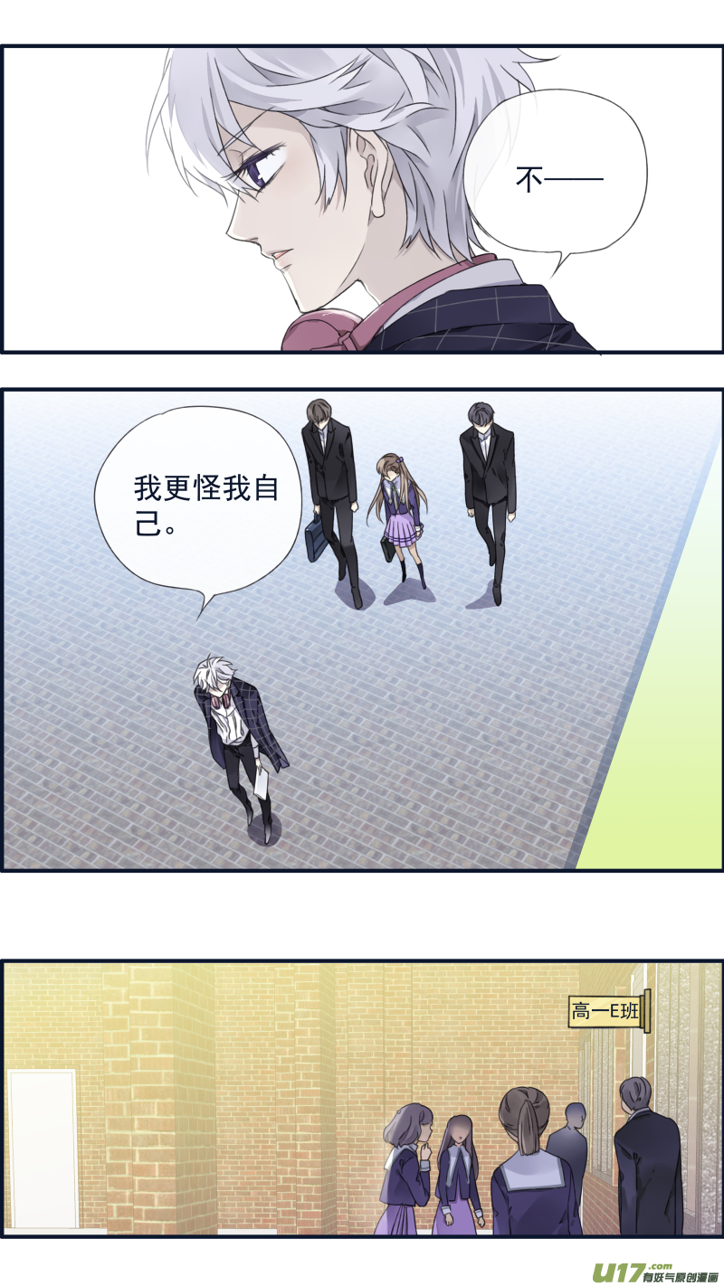 第90回十天039