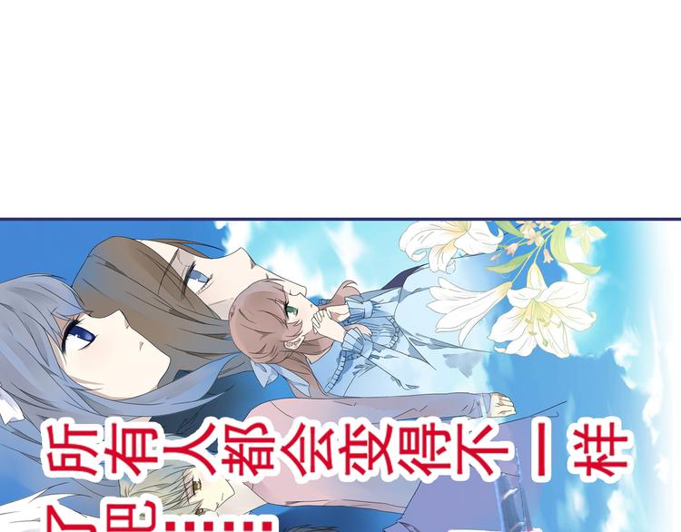 第40回 母亲 0348