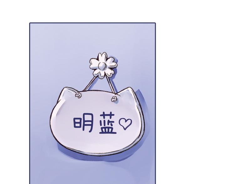 第2回 入学 015