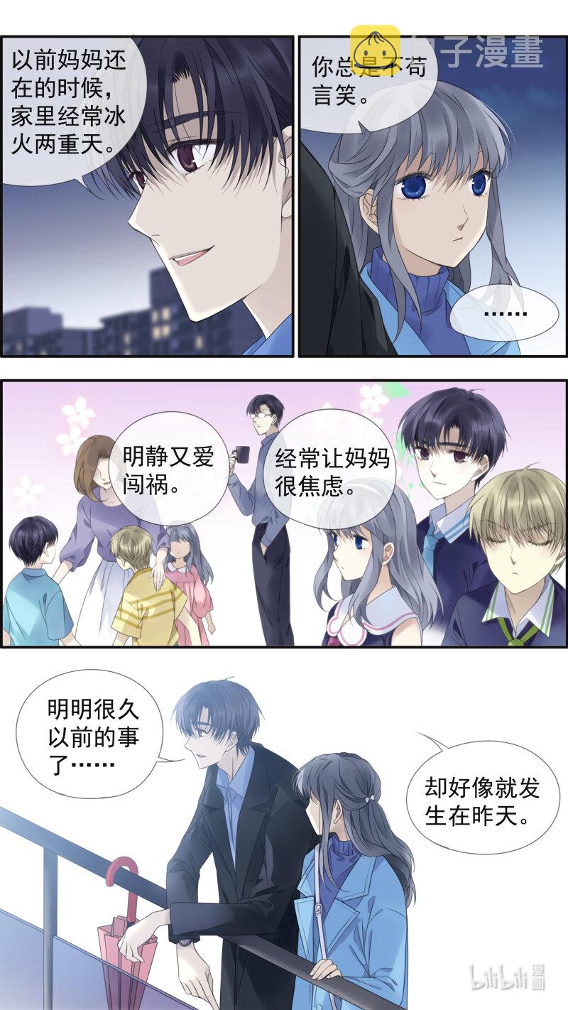 第151话 失败027