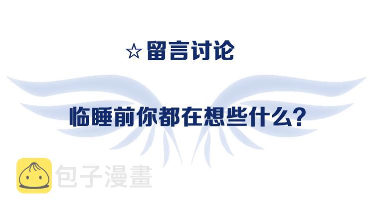 第4回 失误 0372