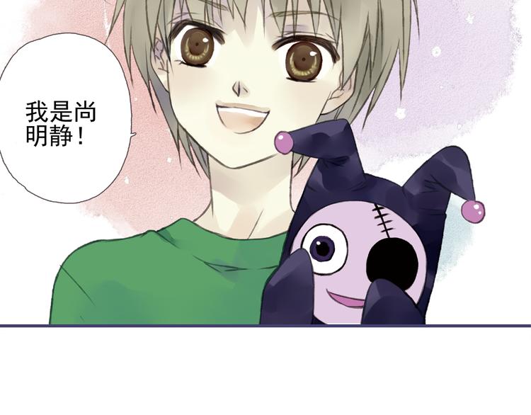 第1回 妹妹 019