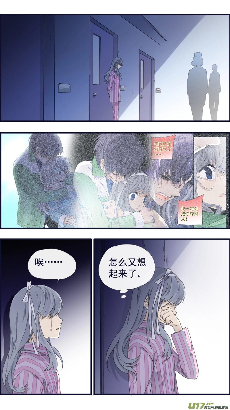 第90回十天017