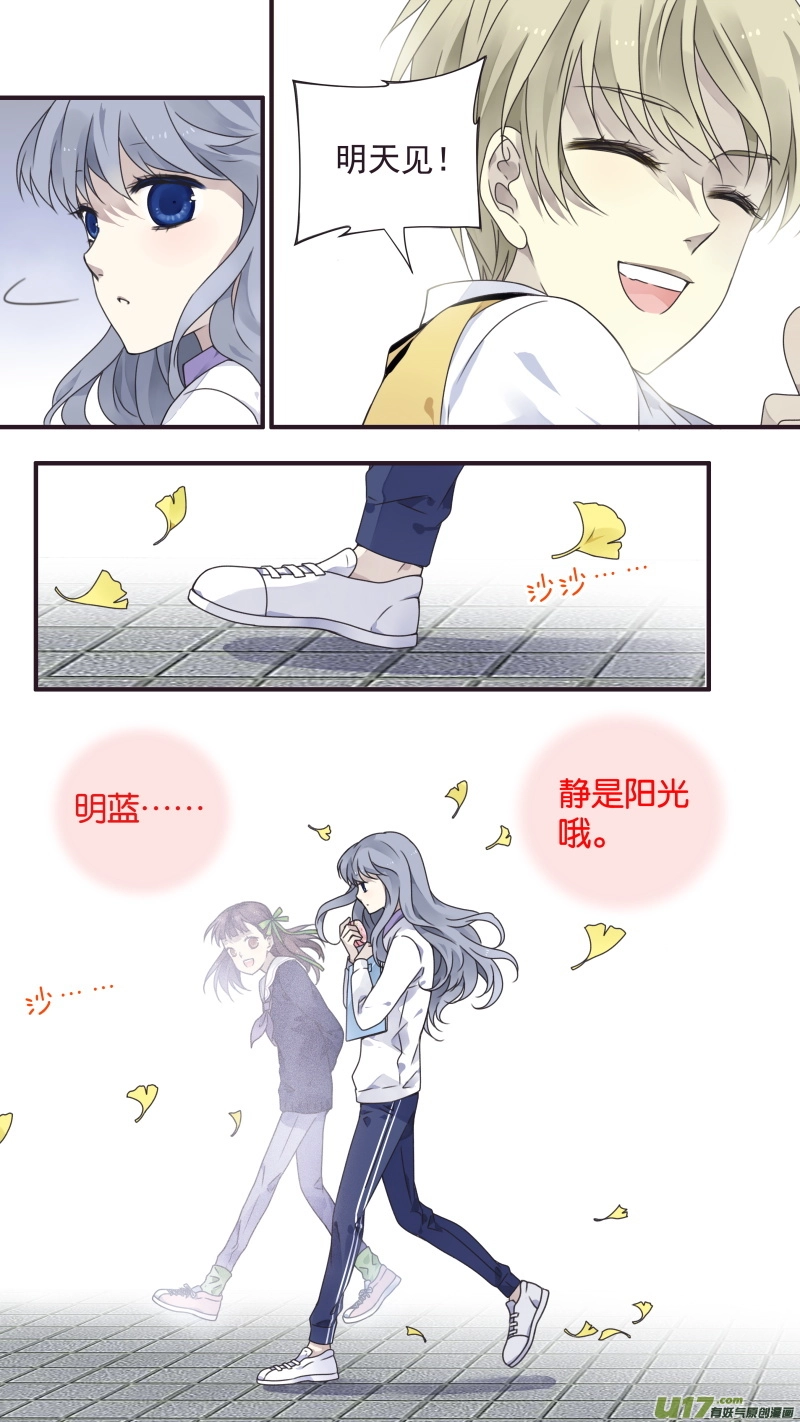 第78话修复0112