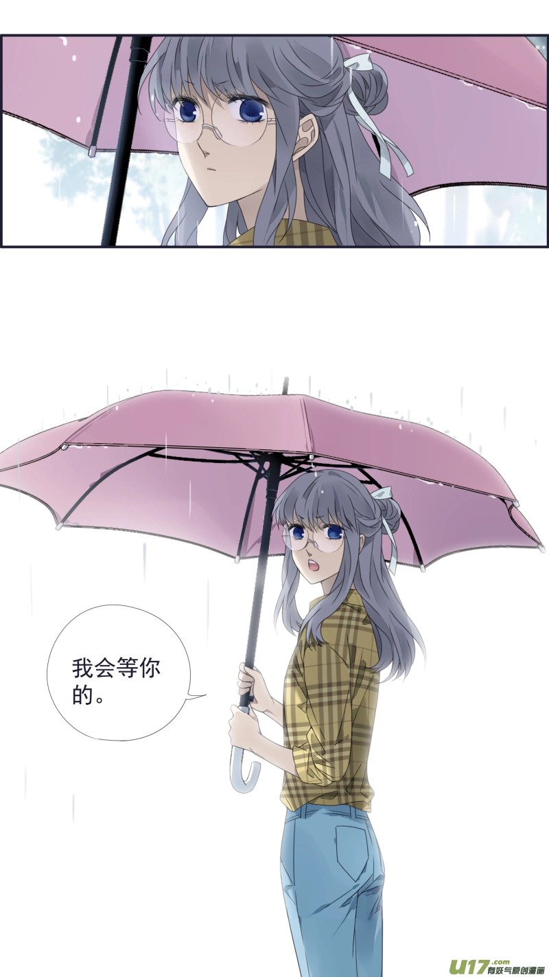 第139回 笨蛋035