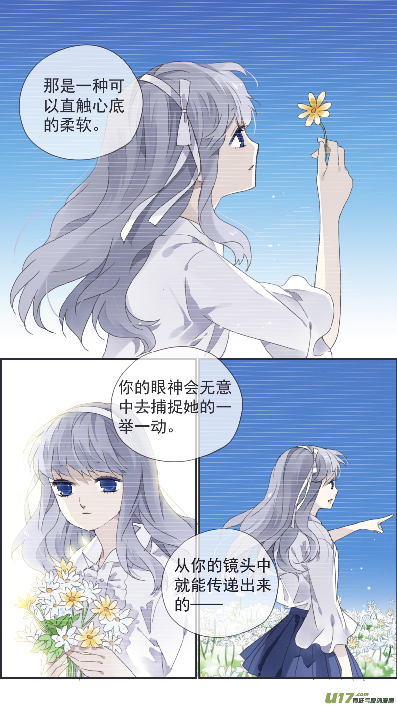 第117回 照片013