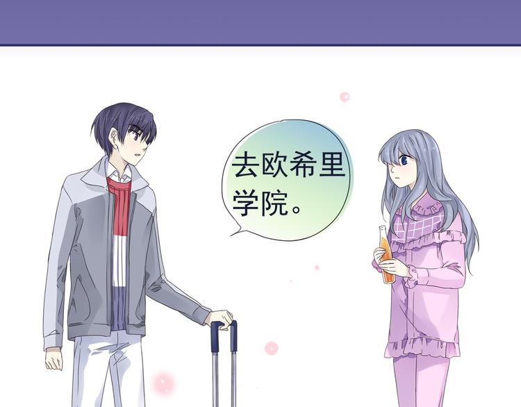 第40回 母亲 0328